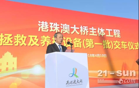 王民董事長(zhǎng)在交車儀式上緻辭