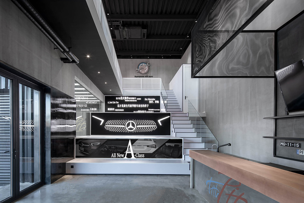 11-大臺(tái)階品牌活動(dòng)展示 (1).jpg