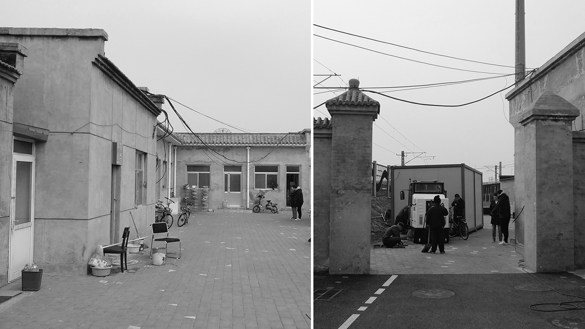 17-原始場(chǎng)地.jpg