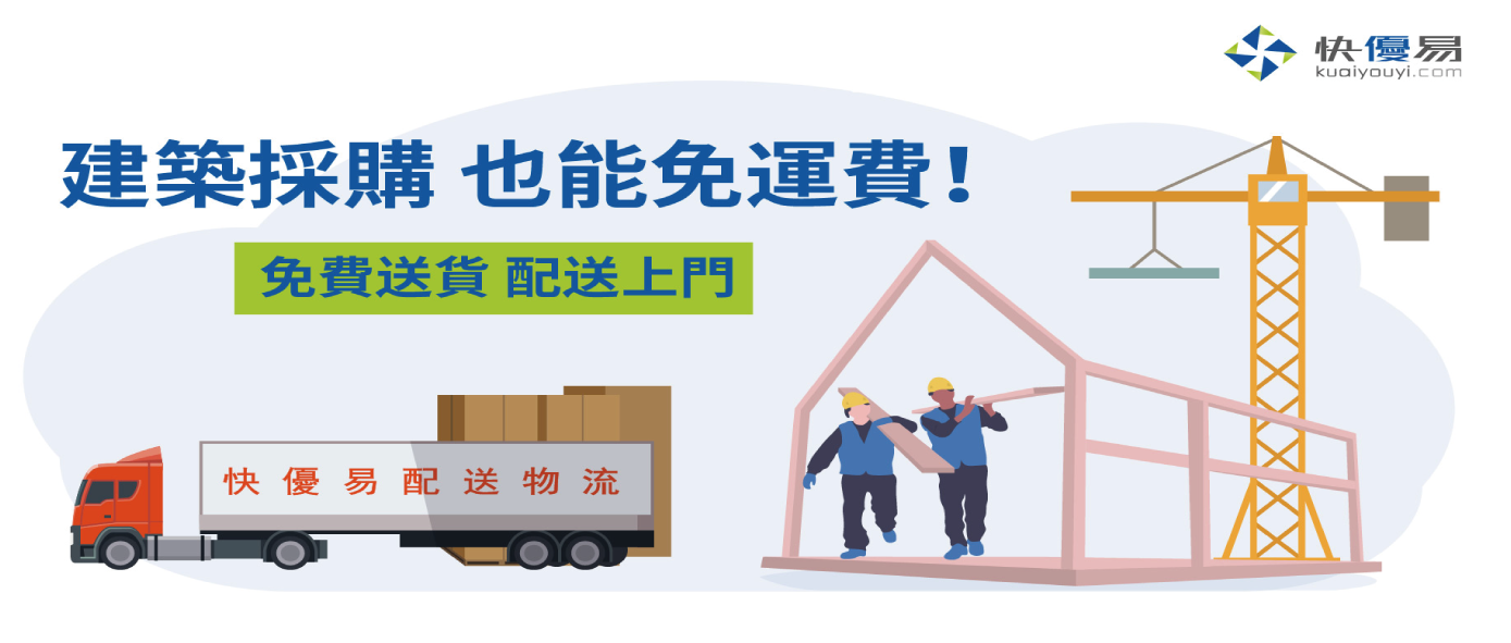 未標(biāo)題-20-02.png
