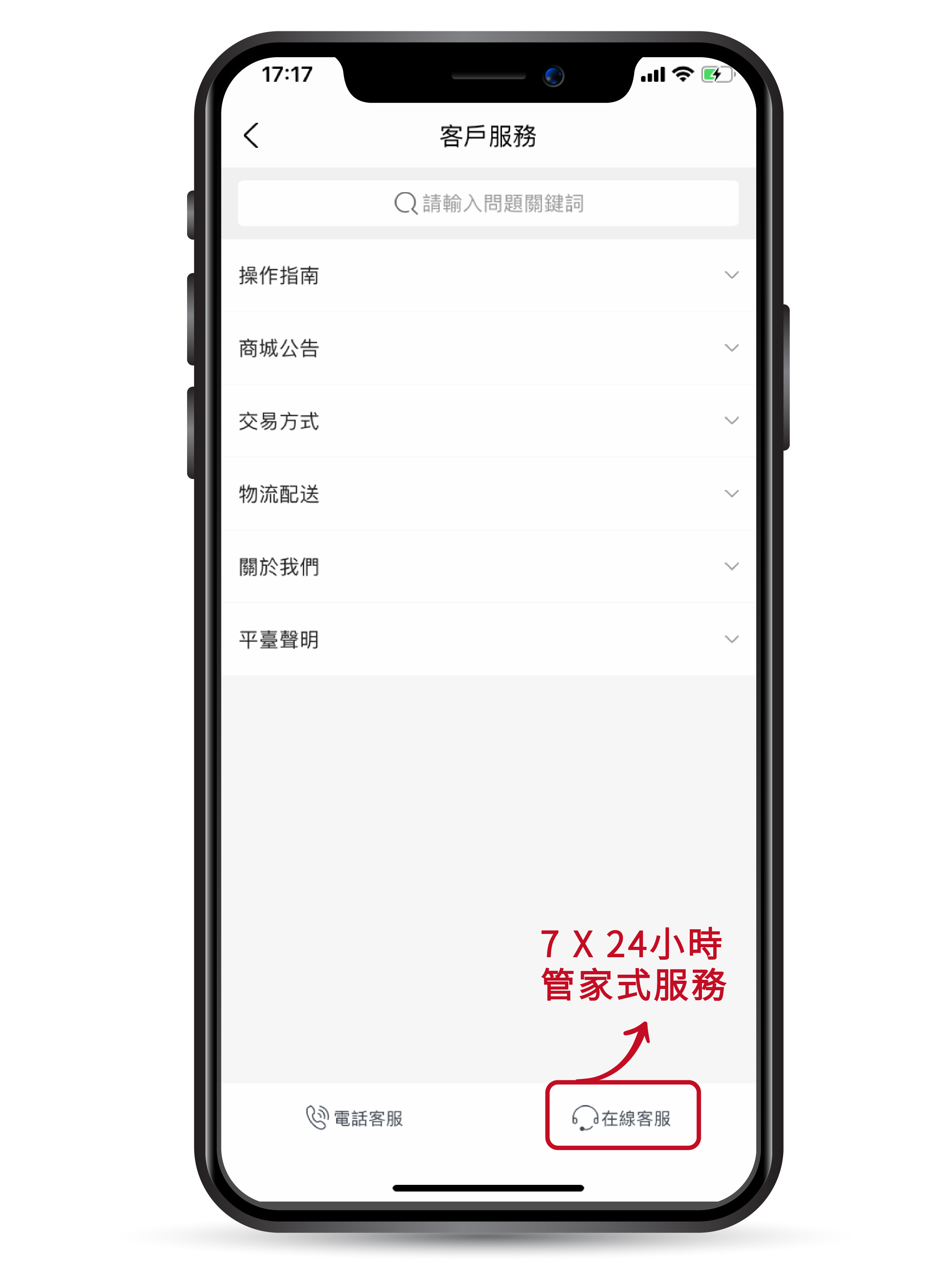 第三張-08.png