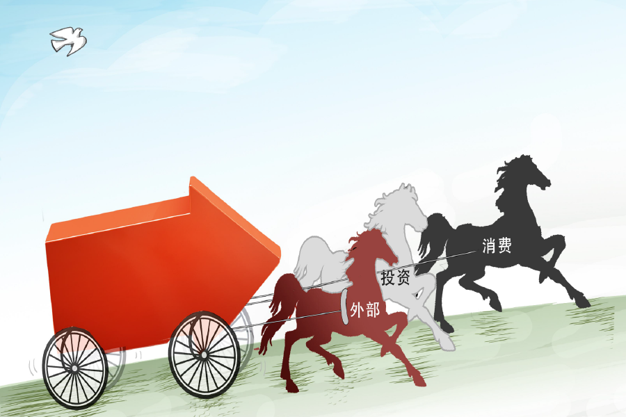 未標(biāo)題-2_畫闆 1.png