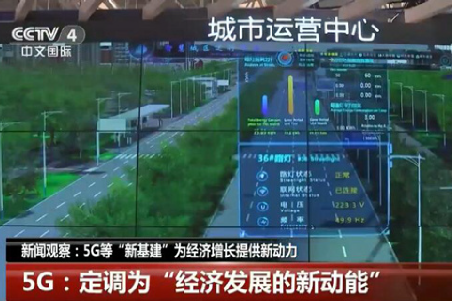 未標(biāo)題-2-04.png