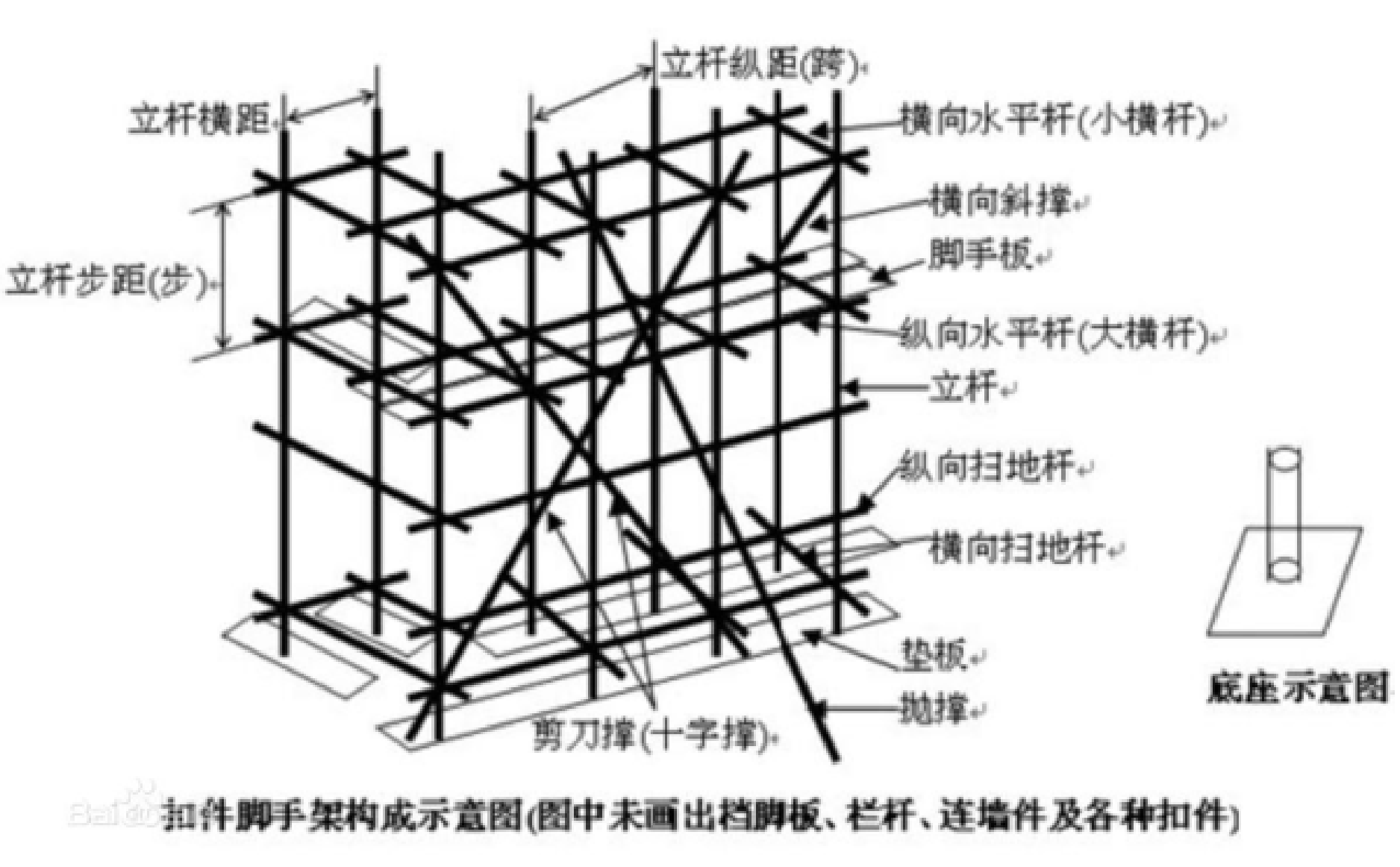 未標(biāo)題-1-02.png