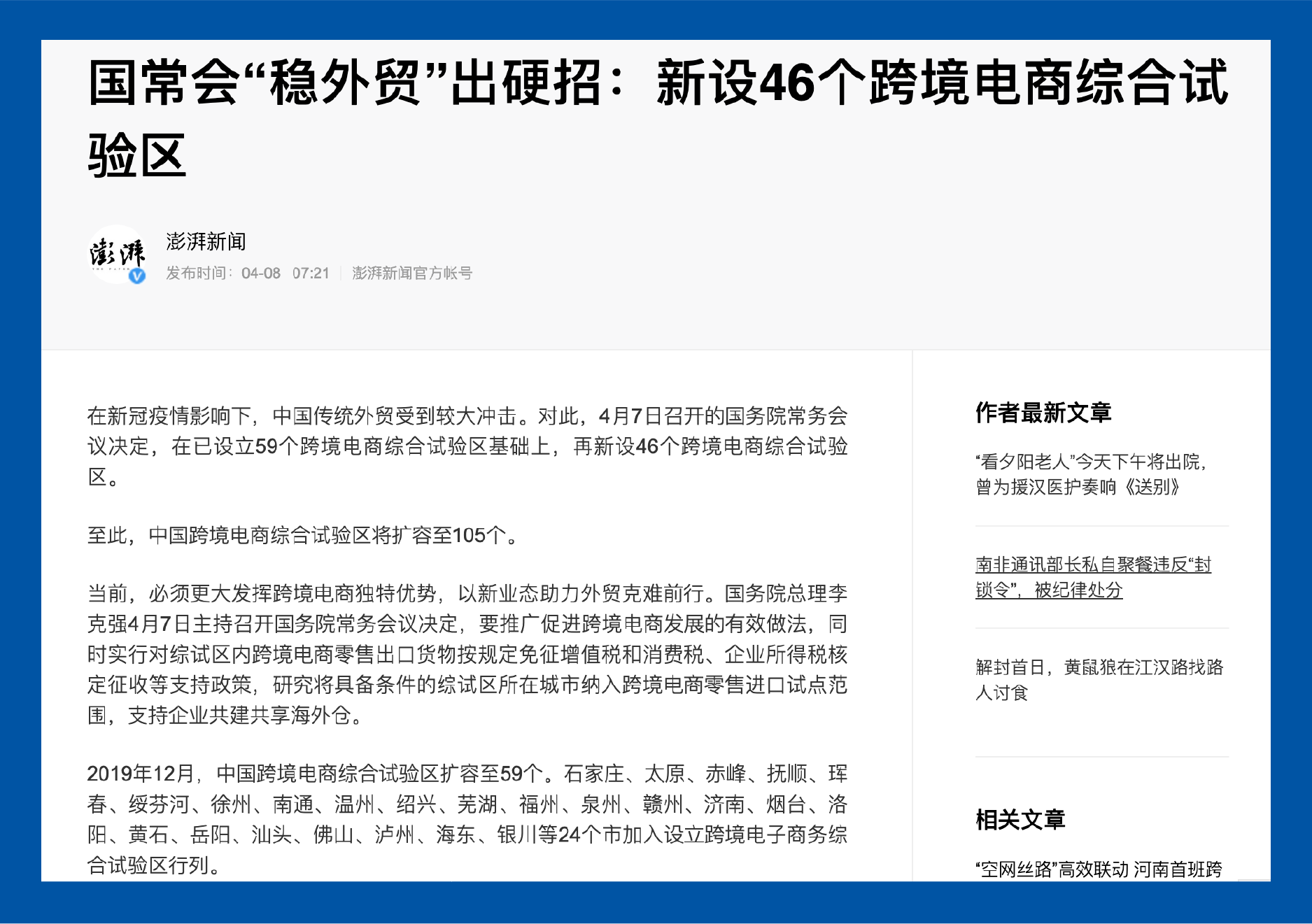 555_畫(huà)闆 1.png