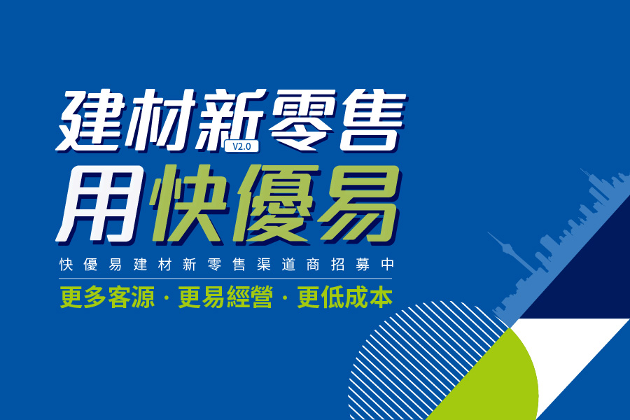 微信圖_900-600.jpg