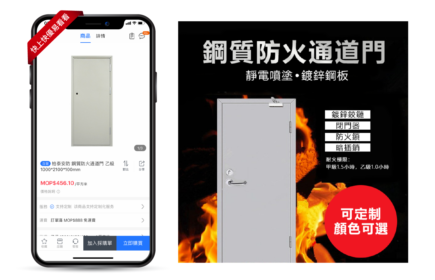 微信推產(chǎn)品配圖-01.png