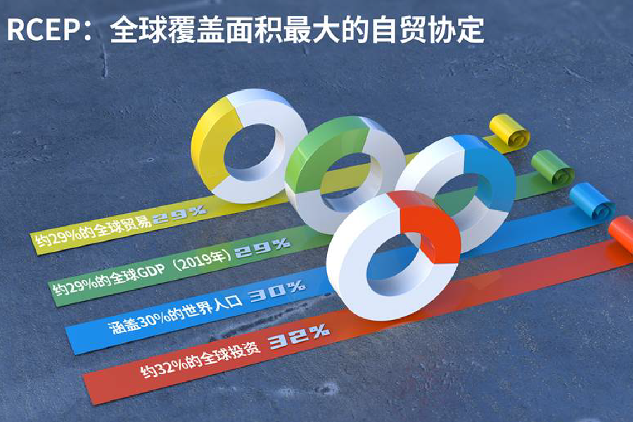 未標(biāo)題-1-02.png