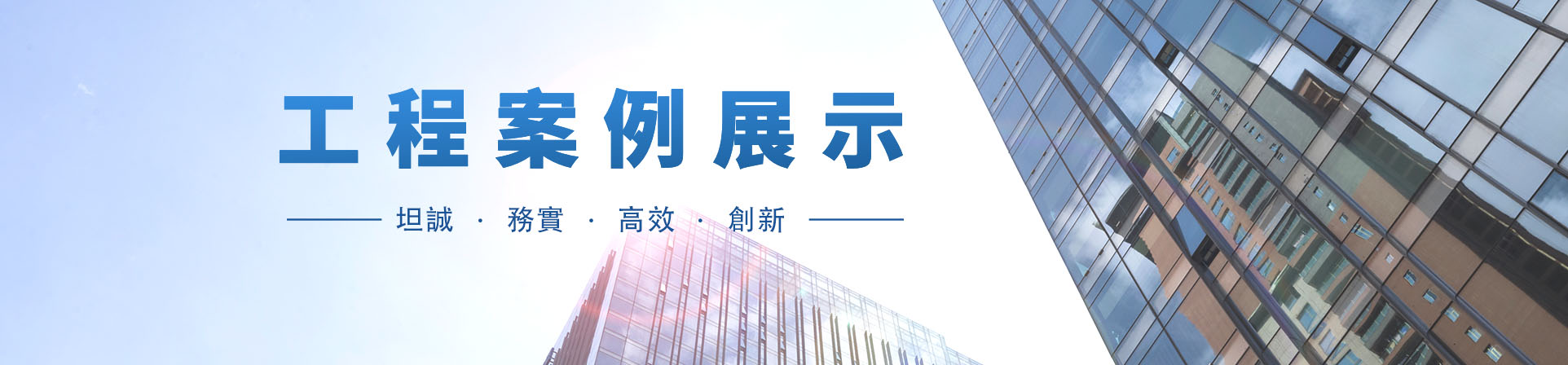 電子商務(wù)